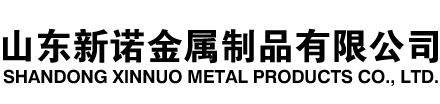 灵璧隧道注浆管|灵璧钢花管|灵璧超前小导管|灵璧无缝注浆管|灵璧注浆钢花管|灵璧中空注浆锚杆|灵璧隧道管棚管